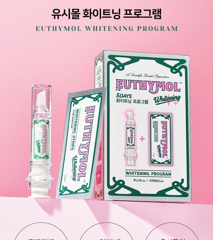 EUTHYMOL - Whitening Program Set (5 sets)