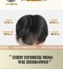Dr. Groot - Multi-Perfection Hair Loss Care Tonic