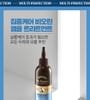 Dr. Groot - Multi-Perfection Hair Loss Care Biotin Ampoule Treatment