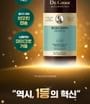 Dr. Groot - Multi-Perfection Hair Loss Care Shampoo For Oily Scalp