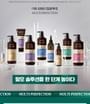 Dr. Groot - Multi-Perfection Hair Loss Care Shampoo For Oily Scalp