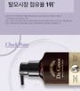 Dr. Groot - Multi-Perfection Hair Loss Care Shampoo For Weak Hair