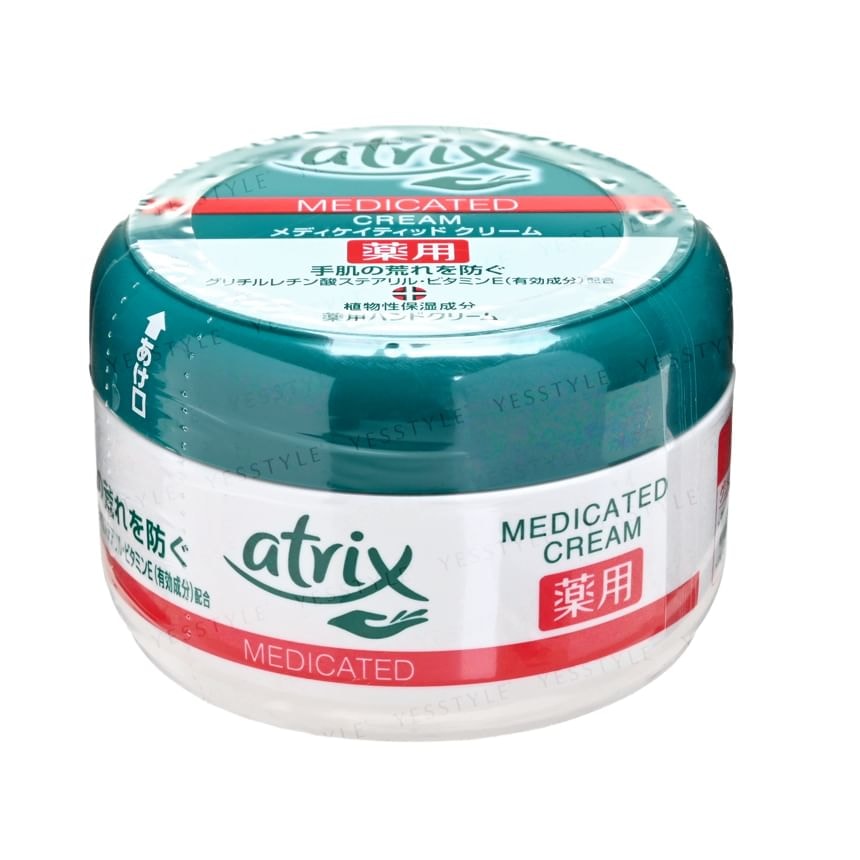 Kao - Atrix Medicated Hand Cream (50g)