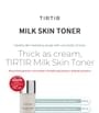 TIRTIR - Milk Skin Toner Mini