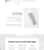 TIRTIR - Milk Skin Toner Mini
