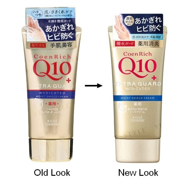 Kose - CoenRich Q10 Extra Guard Moist Shield Hand Cream (80g)