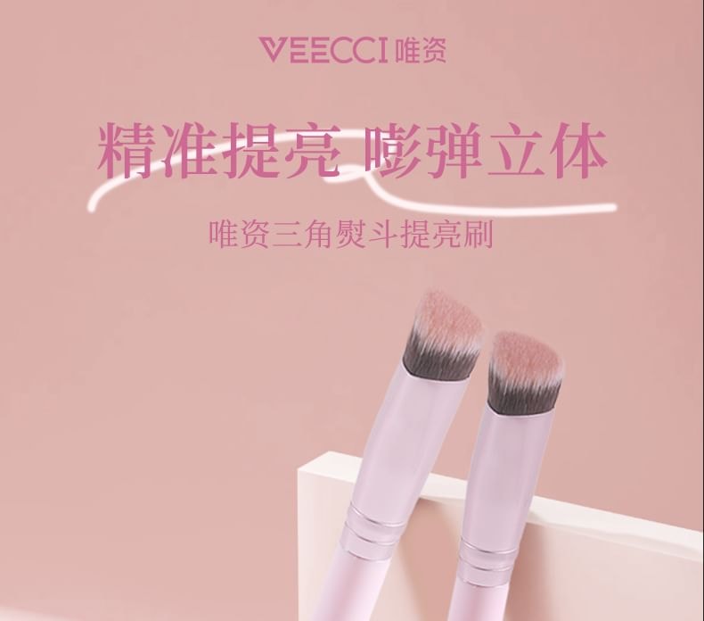 VEECCI - Triangular Iron Highlighting Brush