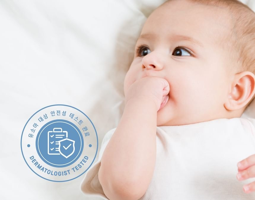 ROUND LAB - Baby Mild Wet Wipes