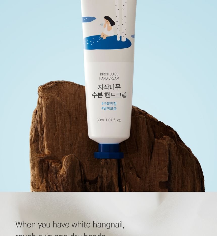 ROUND LAB - Birch Juice Hand Cream