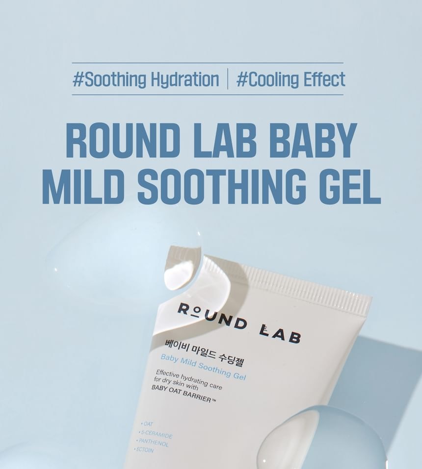 ROUND LAB - Baby Mild Soothing Gel (150ml)