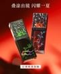GIRLCULT - Strange Tales Series Fantasy Mirror Lip Gloss - 5 Colors