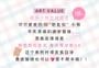 Art Value - Cute Bear Keychain Velvet Lip Mud - 6 Colors