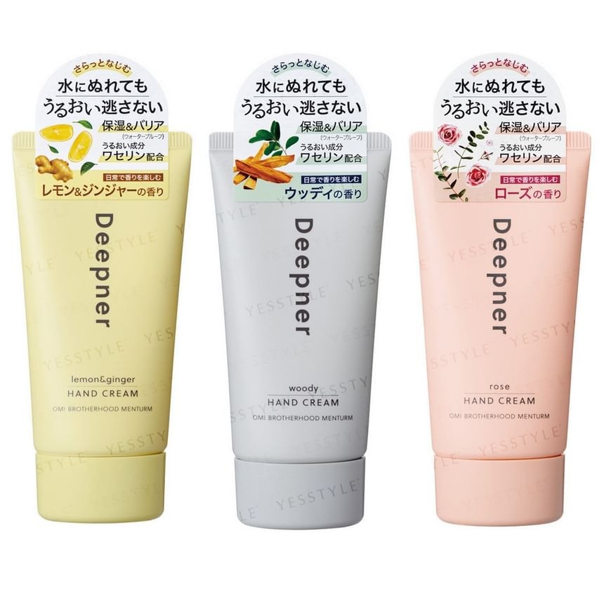 OMI - Omi Brotherhood Menturm Deepner Hand Cream (Woody - 40g)