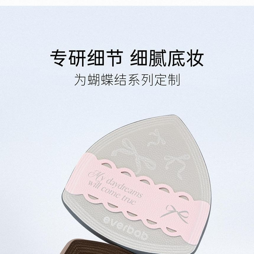 everbab - Bow Series Milk Skin Air Cushion Puff Set