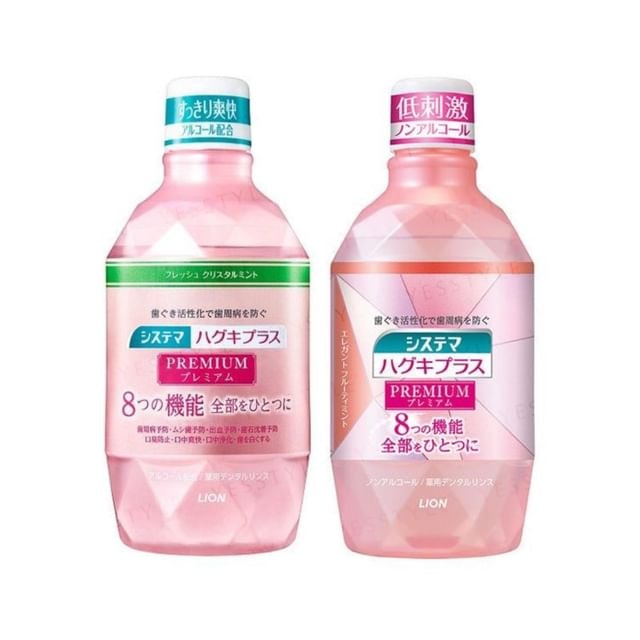 LION - Systema Haguki Plus Premium Mouthwash