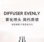 NOVO - Hunting Freedom Perfume - 3 Flavors