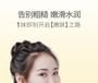 LITTLE DREAM GARDEN - Niacinamide AHA Body Lotion