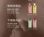 WATERCOME - Alpha Hydroxy Acid (AHA) Fragrance Shower Gel - 2 Scents