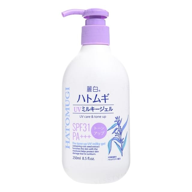 KUMANO COSME - Reihaku Hatomugi The Tone Up UV Milky Gel SPF 31 PA+++
