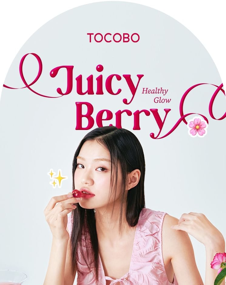 TOCOBO - Juicy Berry Plumping Lip Oil - 14 Colors