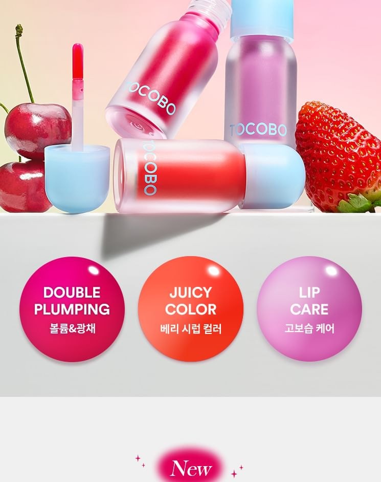 TOCOBO - Juicy Berry Plumping Lip Oil - 14 Colors