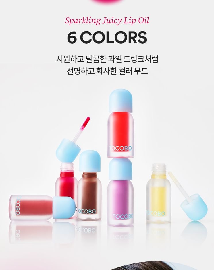 TOCOBO - Juicy Berry Plumping Lip Oil - 14 Colors