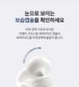 Anua - 3 Ceramide Panthenol Moisture Barrier Cream