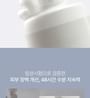 Anua - 3 Ceramide Panthenol Moisture Barrier Cream