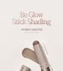 espoir - Be Glow Stick Shading - 2 Colors