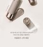 espoir - Be Glow Stick Shading - 2 Colors