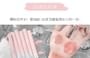 Gege Bear - BUY 3 GET 40% OFF - Mirror Solid Lip Gloss - 6 Colors