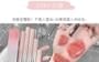 Gege Bear - BUY 3 GET 40% OFF - Mirror Solid Lip Gloss - 6 Colors