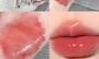 Gege Bear - BUY 3 GET 40% OFF - Mirror Solid Lip Gloss - 6 Colors