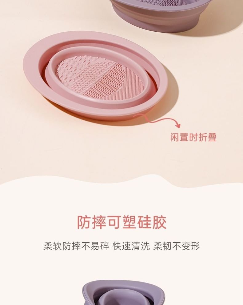 xixi - Makeup Brush Cleaning Bowl