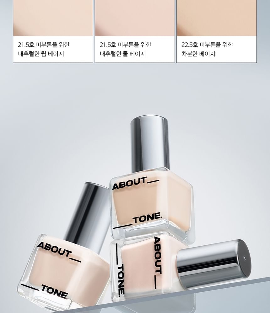 ABOUT_TONE - Skin Layer Fit Foundation - 8 Colors