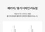 Anua - Peach 70 Niacin Serum