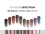 mude - Inspire Skinny Curling Mascara - 10 Colors