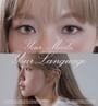 mude - Inspire Skinny Curling Mascara - 10 Colors