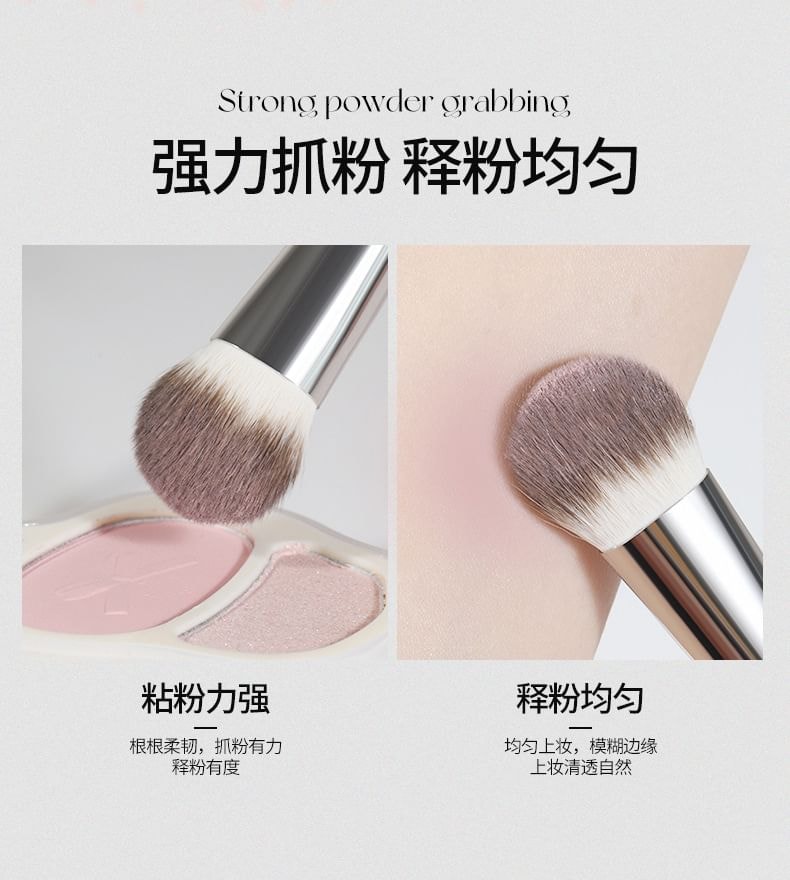 NOVO - Soft Highlight Blush Brush