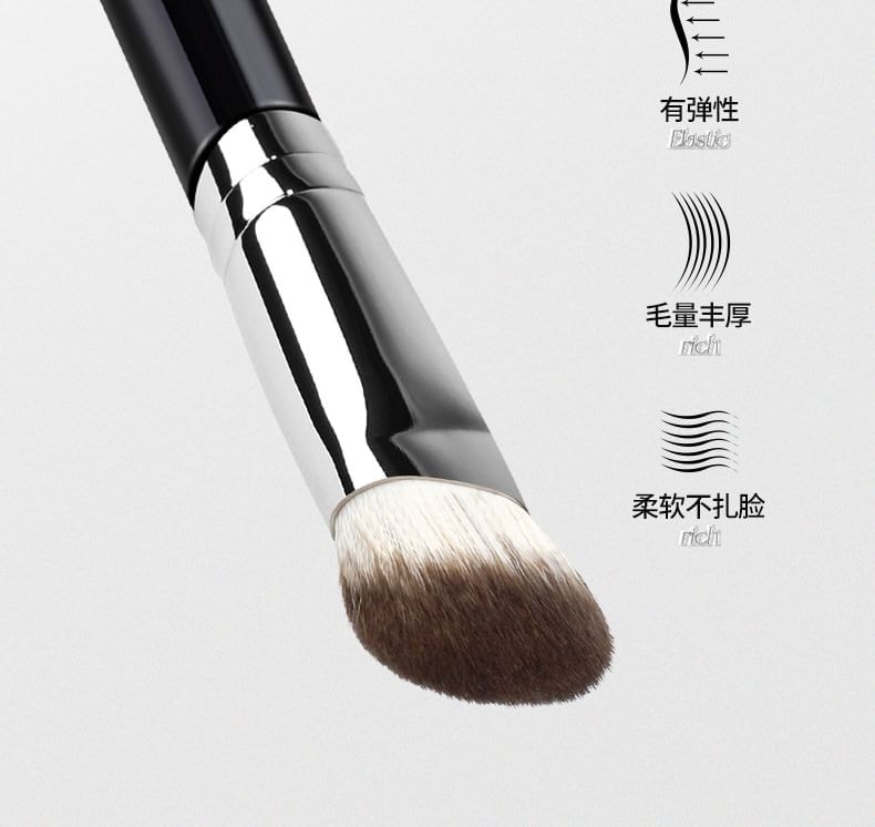 NOVO - Soft Highlight Blush Brush