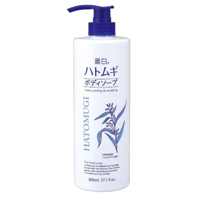 KUMANO COSME - Reihaku Hatomugi The Body Soap