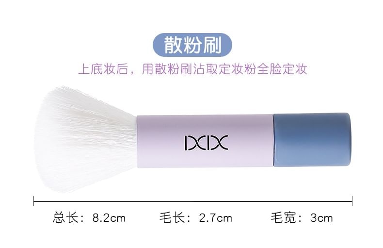 xixi - Set of six: Portable Mini Make Up Brush