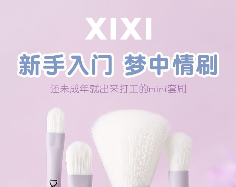xixi - Set of six: Portable Mini Make Up Brush