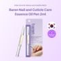 baren - Nail and Cuticle Care Essence Oil Pen