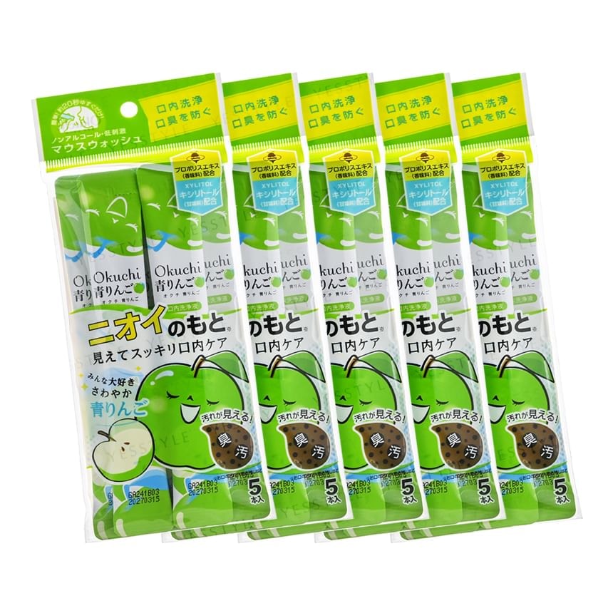 Okuchi - Green Apple Mouthwash Jumbo