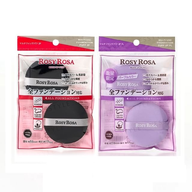 Chantilly - Rosy Rosa Multi Use Foundation Puff