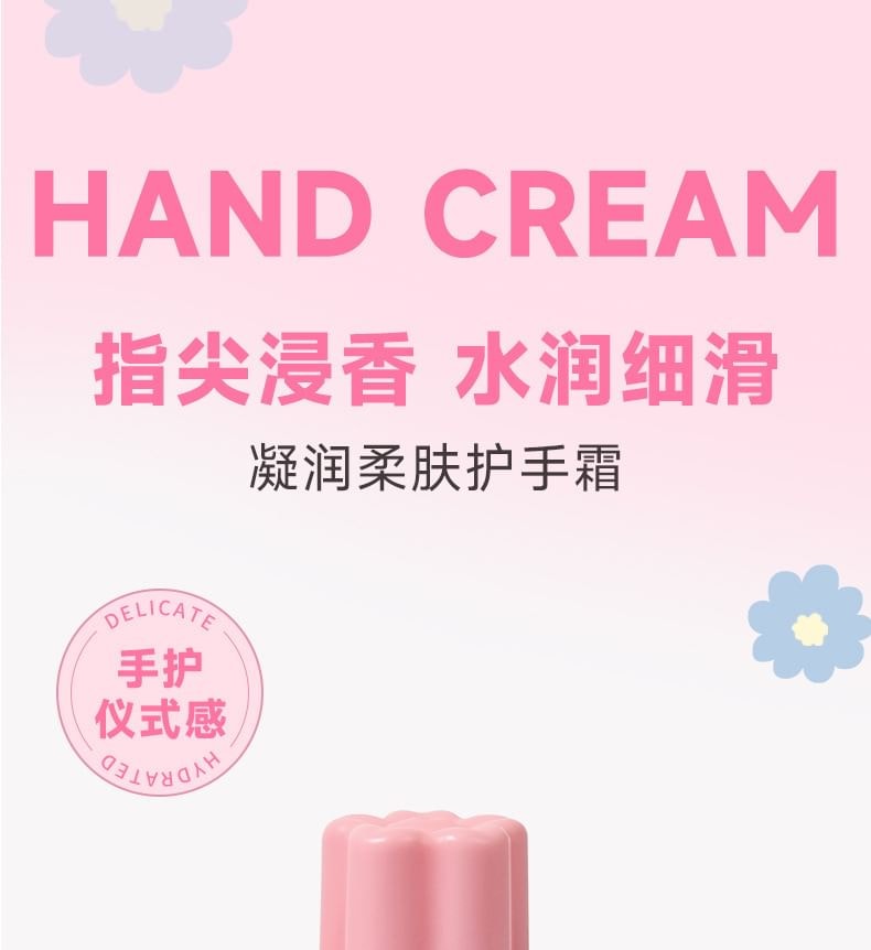 NOVO - Moisturizing Softening Hand Cream (50g)