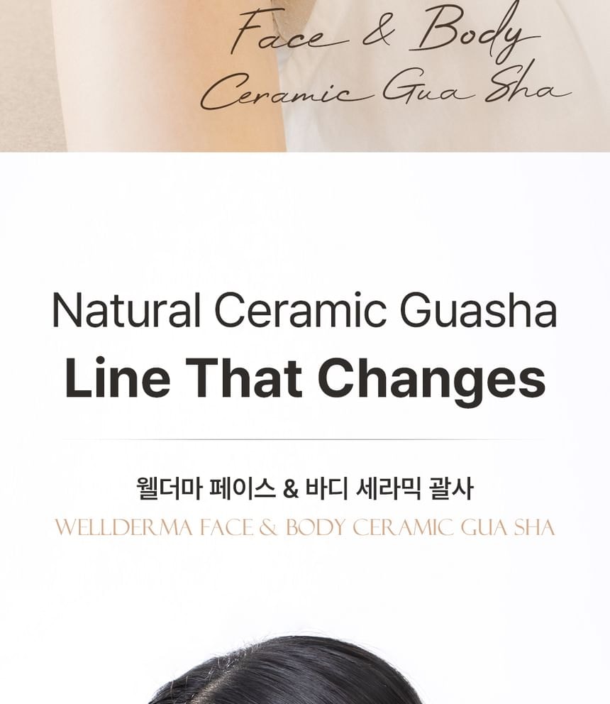 WellDerma - Face & Body Ceramic Gua Sha