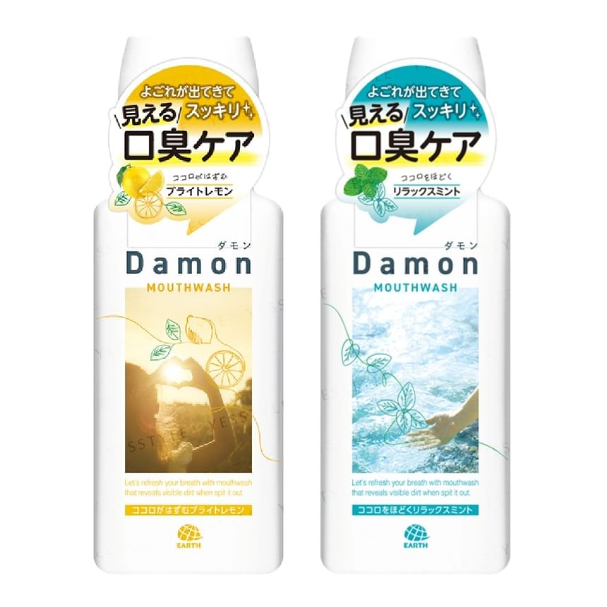 EARTH - Damon Mouthwash (Bright Lemon - 380ml)