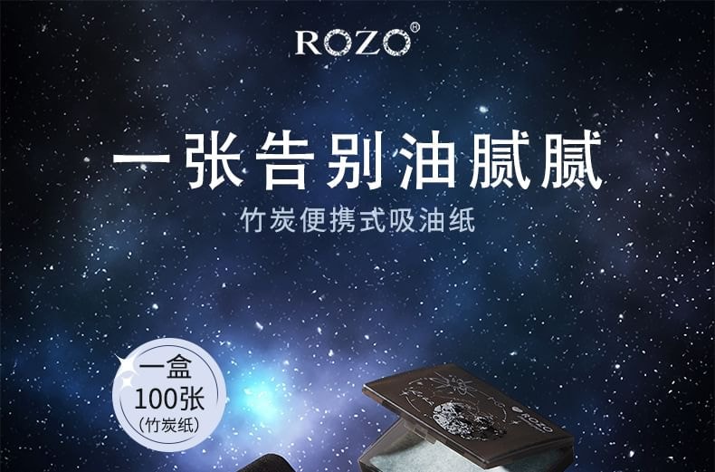 ROZO - Bamboo Charcoal Blotting Paper with Mirror / Refill